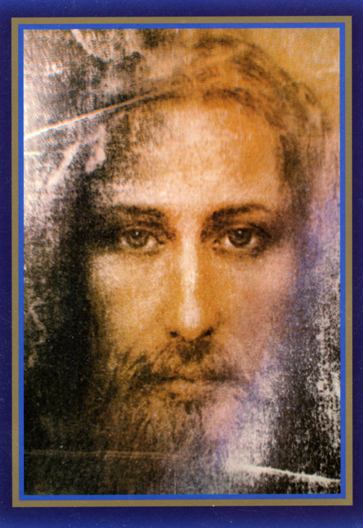 CLICK FOR: JESUS - PRINTING OF TURIN